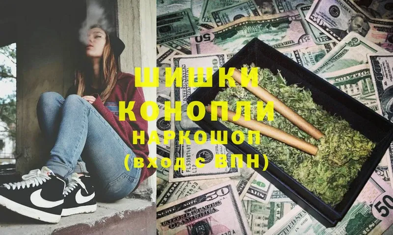 Канабис SATIVA & INDICA  blacksprut ссылки  Новокузнецк 